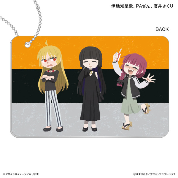 アニメ『ぼっち・ざ・ろっく！』スライドカードケース（各2種）各1,540円（税込）（C）はまじあき／芳文社・アニプレックス