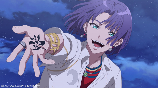 『魔法使いの約束』ムル（C）coly/アニメまほやく製作委員会