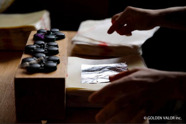 『鬼滅の刃』オートマウォッチ（C）吾峠呼世晴／集英社・アニプレックス・ufotable