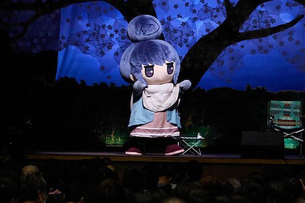 「『ゆるキャン△ SEASON３』SPイベント ゆるキャンパーの集い」速報写真（C）あfろ・芳文社／野外活動プロジェクト