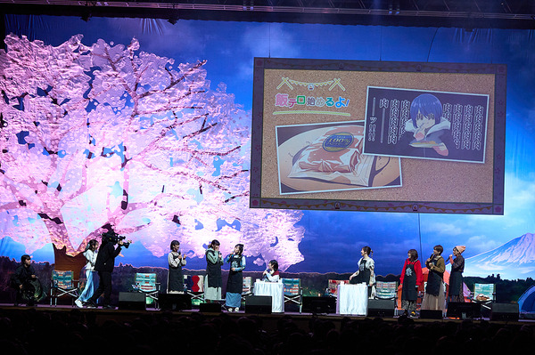 「『ゆるキャン△ SEASON３』SPイベント ゆるキャンパーの集い」速報写真（C）あfろ・芳文社／野外活動プロジェクト