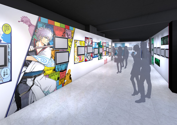 「生誕20周年記念　銀魂展　～はたちのつどい～」「第一位～天然パーマに悪い奴はいない～」