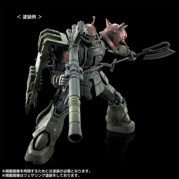 HG 1/144 ザクIIＦ型 チャブス機＆ケイル機＋無識別型ザクII ソラリ機再現パーツセット