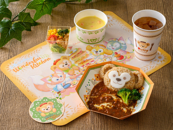「ダッフィー＆フレンズ・ワンダフルキッチン」スペシャルメニュー