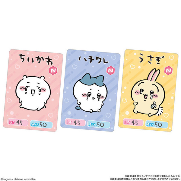 「泣いちゃった」“ちいかわ”たちがカードに！ミックスフルーツ味の「ちいかわコレクションカードグミ」第6弾が可愛い