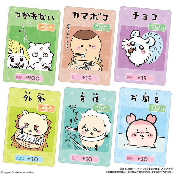 「泣いちゃった」“ちいかわ”たちがカードに！ミックスフルーツ味の「ちいかわコレクションカードグミ」第6弾が可愛い