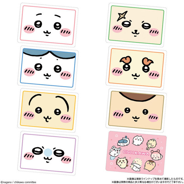「泣いちゃった」“ちいかわ”たちがカードに！ミックスフルーツ味の「ちいかわコレクションカードグミ」第6弾が可愛い
