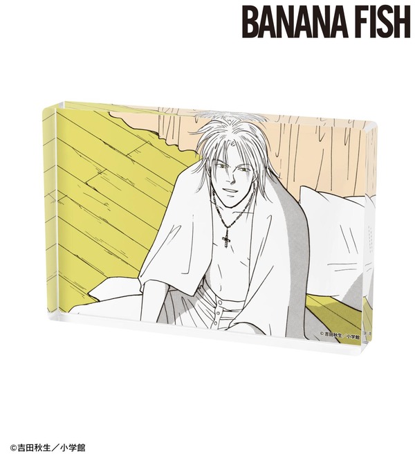 『BANANA FISH』アッシュ・リンクス アクリルブロック ver.A（C）吉田秋生／小学館