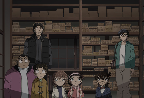 『名探偵コナン』第1142話「乱歩邸殺人事件（前編）」先行カット（C）青山剛昌/小学館・読売テレビ・TMS 1996