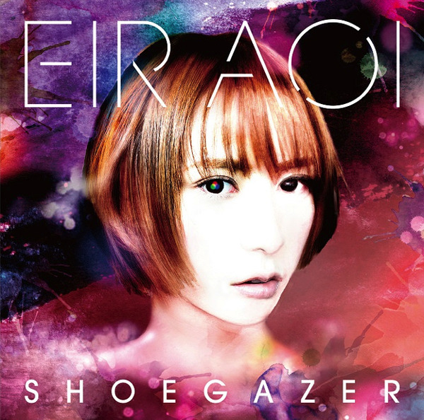 藍井エイルが「シューゲイザー」をリリース　自身初の武道館公演も開催間近