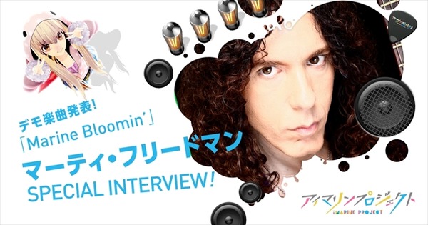 (C) SANYO GROUP.ALL RIGHTS RESERVED.