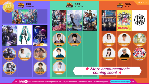 「Anime Festival Asia Singapore 2024」（C）2024 SOZO Pte Ltd. （C）Anime Festival Asia