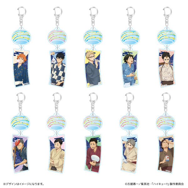 風鈴アクリルキーホルダー 浴衣ver.　ハイキュー!!