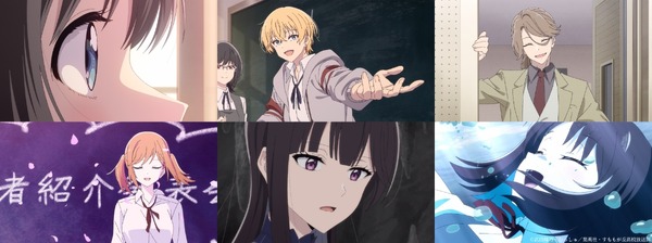 『花は咲く、修羅の如く』メインPV（C）武田綾乃・むっしゅ／集英社・すももが丘高校放送部