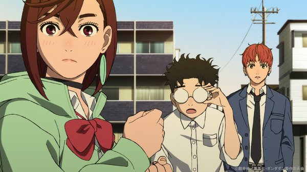 『ダンダダン』第11話「初恋の人」先行カット（C）龍幸伸／集英社・ダンダダン製作委員会