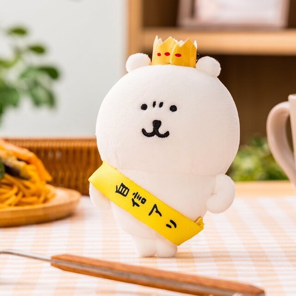 「ちいかわ」作者、「ナガノのくま」新作ぬいぐるみの圧が凄い！12月13日11時から販売開始