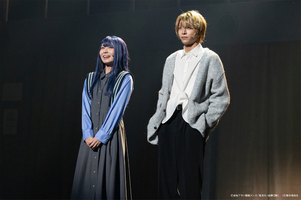 『演劇【推しの子】2.5次元舞台編』ゲネプロ舞台写真（C）赤坂アカ×横槍メンゴ／集英社・演劇【推しの子】製作委員会