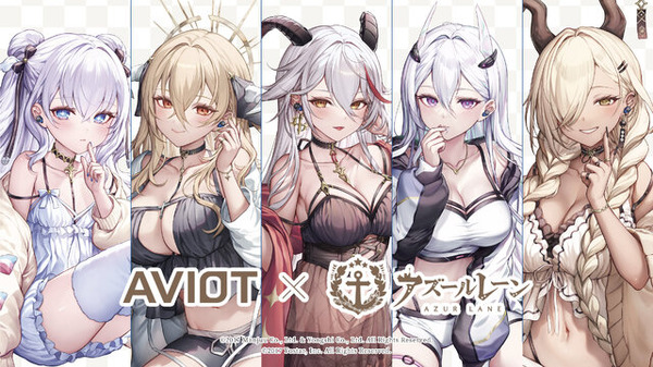 “パジャマ姿”が魅力的！「AVIOT」 ×『アズレン』コラボワイヤレスイヤホンが予約受付中ー描き下ろしイラストを使用したオリジナルグッズも展開