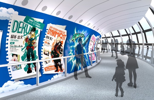 「『僕のヒーローアカデミア』×東京スカイツリー」天望回廊 フロア445～450 回廊エリア「空に浮かぶヒーローノート！」