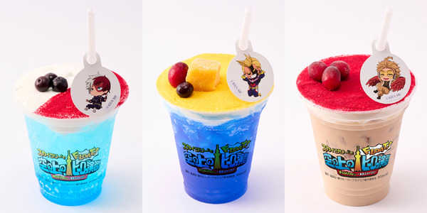 「『僕のヒーローアカデミア』×東京スカイツリー」イベント限定カフェメニュー　ドリンク
