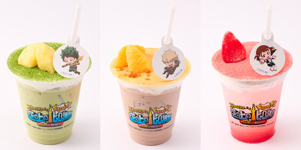 「『僕のヒーローアカデミア』×東京スカイツリー」イベント限定カフェメニュー　ドリンク