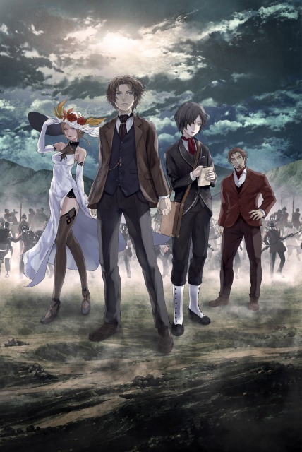 （C）Project Itoh & Toh EnJoe / THE EMPIRE OF CORPSES