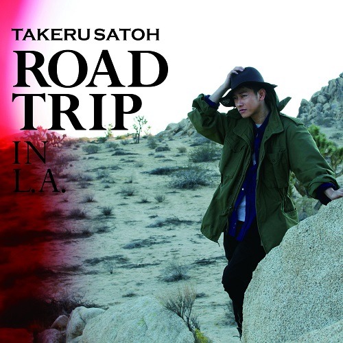 壁掛けカレンダー佐藤かける「ROAD TRIP」