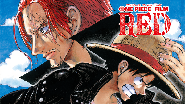 『ONE PIECE FILM RED』（C）尾田栄一郎／2022「ワンピース」製作委員会