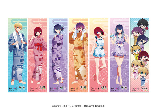 TVアニメ『【推しの子】』×極楽湯・RAKU SPAコラボキャンペーン第2弾”極楽推しの湯巡りSeason2