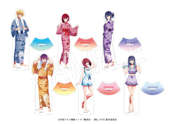 TVアニメ『【推しの子】』×極楽湯・RAKU SPAコラボキャンペーン第2弾“極楽推しの湯巡りSeason2”「アクリルフィギュアスタンド」（C）赤坂アカ×横槍メンゴ／集英社・【推しの子】製作委員会