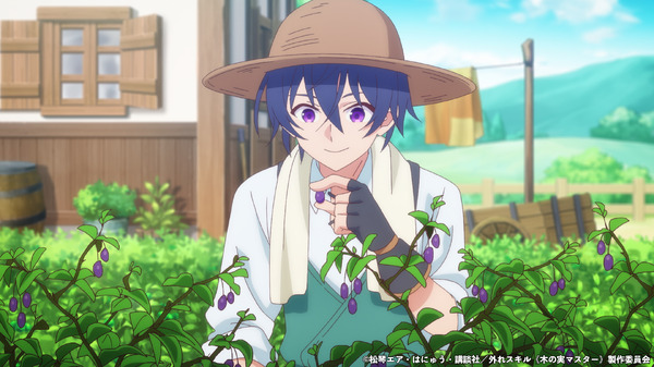 『外れスキル《木の実マスター》 ～スキルの実（食べたら死ぬ）を無限に食べられるようになった件について～』第1話「唯一の素材」先行カット（C）松琴エア・はにゅう・講談社／外れスキル《木の実マスター》製作委員会