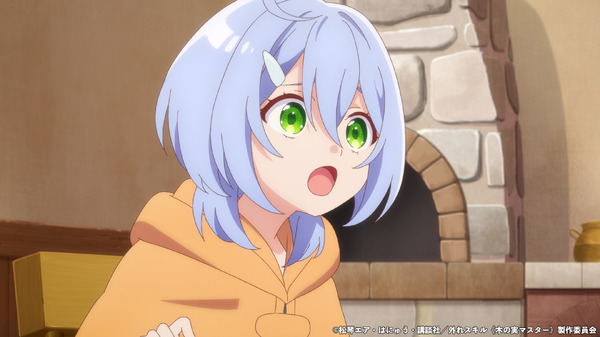 『外れスキル《木の実マスター》 ～スキルの実（食べたら死ぬ）を無限に食べられるようになった件について～』第1話「唯一の素材」先行カット（C）松琴エア・はにゅう・講談社／外れスキル《木の実マスター》製作委員会