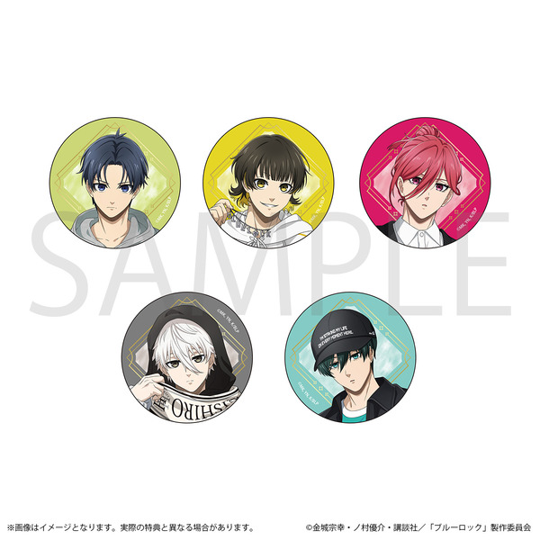 新宿マルイアネックスにて「ブルーロック × and ST」A-on STORE 出張版が開催「缶バッジ」（C）金城宗幸・ノ村優介・講談社／「ブルーロック」製作委員会