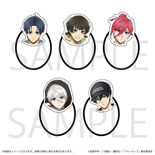 新宿マルイアネックスにて「ブルーロック × and ST」A-on STORE 出張版が開催「フェイスヘアゴム」（C）金城宗幸・ノ村優介・講談社／「ブルーロック」製作委員会
