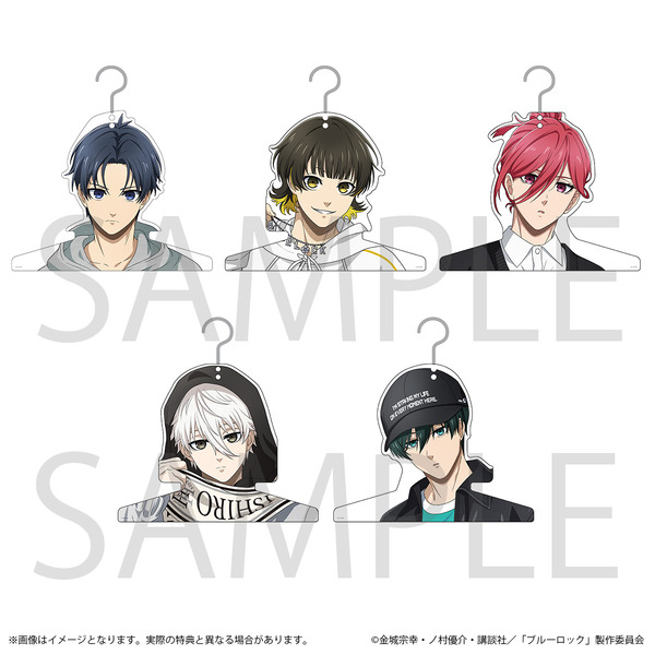 新宿マルイアネックスにて「ブルーロック × and ST」A-on STORE 出張版が開催「アクリルキャラハンガー」（C）金城宗幸・ノ村優介・講談社／「ブルーロック」製作委員会