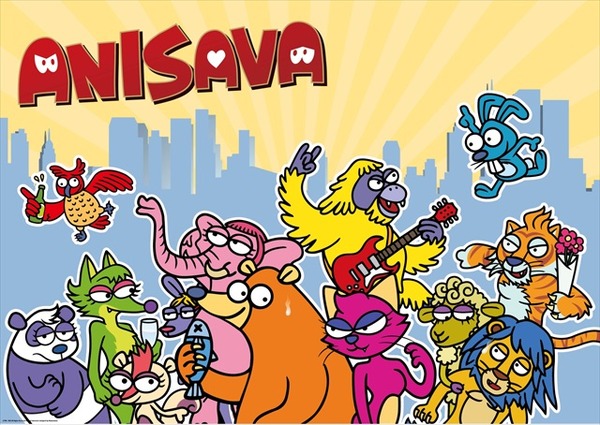 大人のアニマルラブコメディ「ANISAVA」 日本語吹き替えキャストにたかはし智秋、田所あずさ