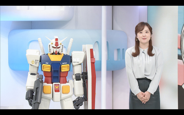 「ガンダム×ZIP！イチから分かる！国民的アニメ　45 年愛される魅力教えます SP」