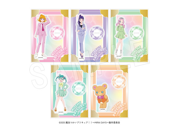 「『魔法つかいプリキュア！！～MIRAI DAYS～』POP UP STORE in OIOI」アクリルスタンド（C）2025 魔法つかいプリキュア！！～MIRAI DAYS～製作委員会