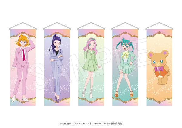 「『魔法つかいプリキュア！！～MIRAI DAYS～』POP UP STORE in OIOI」B2ハーフタペストリー（C）2025 魔法つかいプリキュア！！～MIRAI DAYS～製作委員会