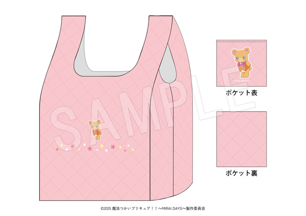 「『魔法つかいプリキュア！！～MIRAI DAYS～』POP UP STORE in OIOI」エコバッグ（C）2025 魔法つかいプリキュア！！～MIRAI DAYS～製作委員会