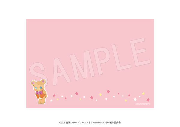 「『魔法つかいプリキュア！！～MIRAI DAYS～』POP UP STORE in OIOI」ブランケット（C）2025 魔法つかいプリキュア！！～MIRAI DAYS～製作委員会