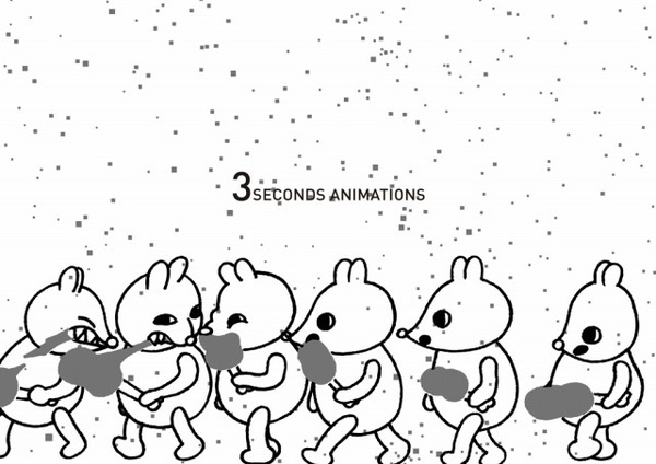 展覧会「3 Seconds Animations」