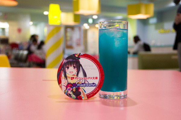 はてな☆イリュージョンをモチーフにしたドリンク