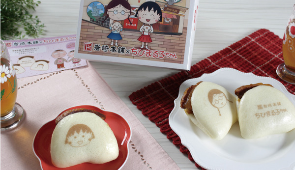『ちびまる子ちゃん』×岩崎本舗「ちびまる子ちゃんコラボ角煮まんじゅう6個入り」（C）さくらプロダクション/日本アニメーション