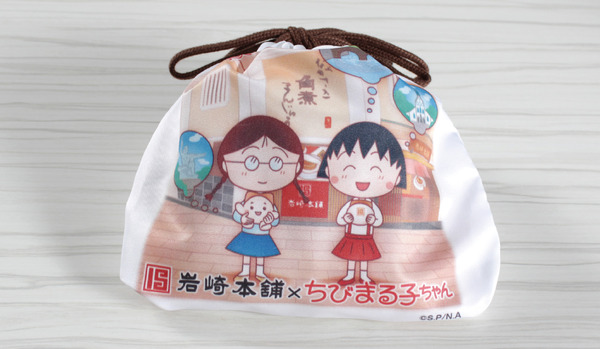 『ちびまる子ちゃん』×岩崎本舗「ちびまる子ちゃんコラボ角煮まんじゅう6個入り」（C）さくらプロダクション/日本アニメーション