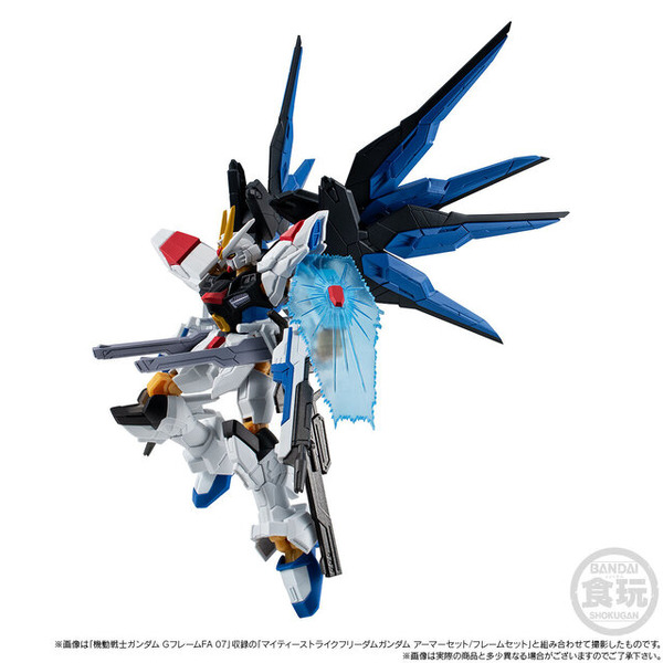 「ガンダム GフレームFA」に「マイフリ」用オプションパーツセット登場！レールガンや「ストフリ弐式」換装パーツなど豪華収録内容