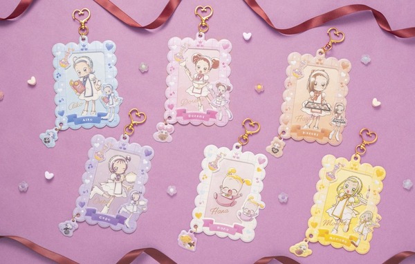 「おジャ魔女どれみ MAHO堂 in キデイランド」がキデイランド9店舗で開催。新商品「フォトキーホルダー パティシエ」（C）東映アニメーション