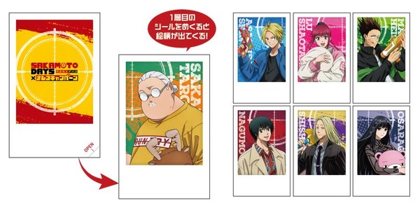 ナムコ限定特典「インスタントフォト風カード(全7種)」
