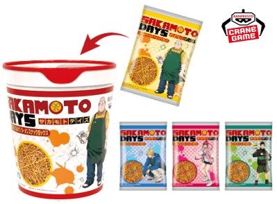 SAKAMOTO DAYS ラーメンスナックボックス（10袋入り1種）