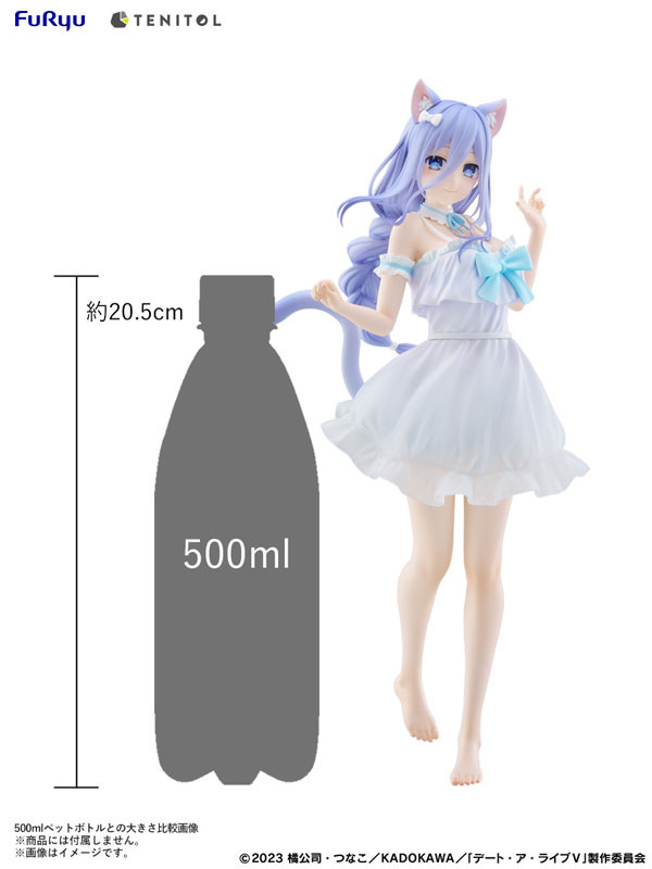 「TENITOL TALL デート・ア・ライブV 完成品フィギュア 崇宮澪」各10,450円（税込）（C）2023 橘公司・つなこ／KADOKAWA／「デート・ア・ライブV」製作委員会